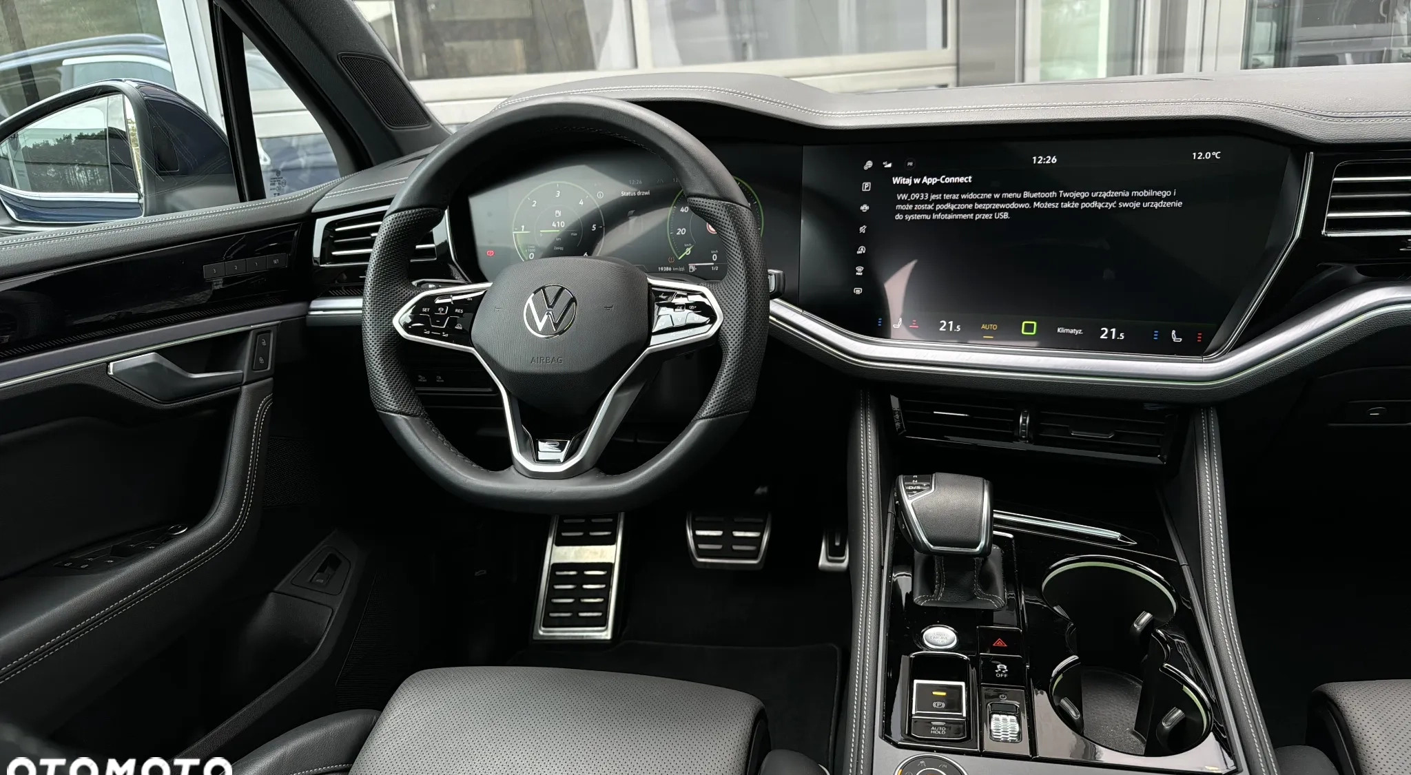 Volkswagen Touareg cena 420000 przebieg: 19500, rok produkcji 2023 z Jelcz-Laskowice małe 407